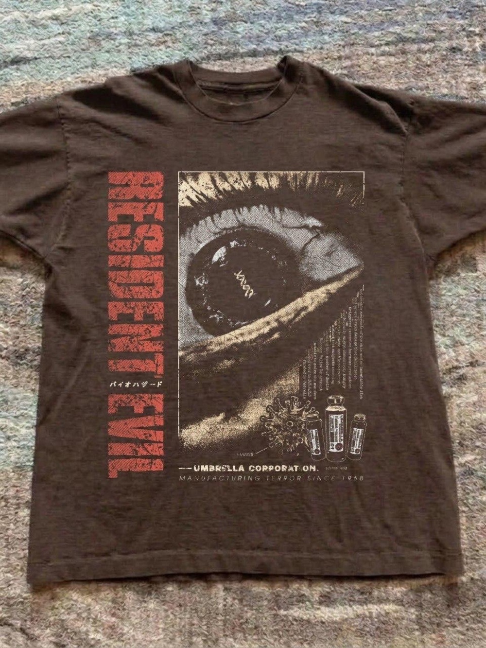 Gildan Brown Resident Evil Eye Graphic Tee with Red Vertical Logo